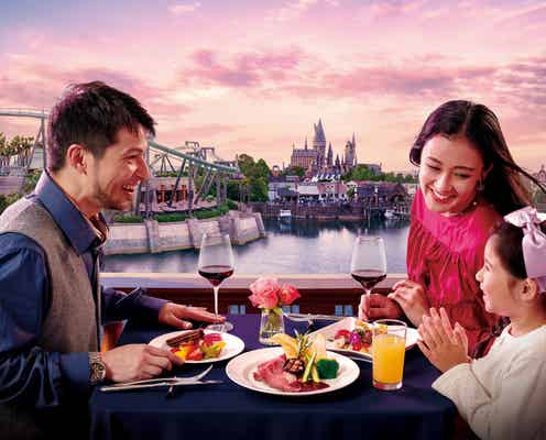 USJ、“VIPツアー”参加ゲスト専用レストランが誕生 パークの絶景とビュッフェ料理を堪能