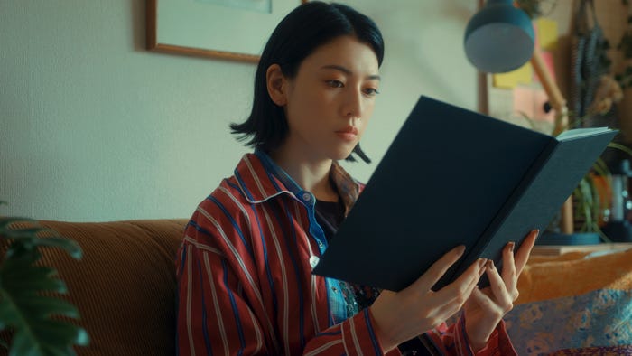 三吉彩花『くうきにんげん』(C)NHK