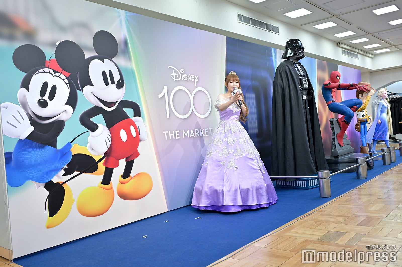 中川翔子（C）モデルプレス