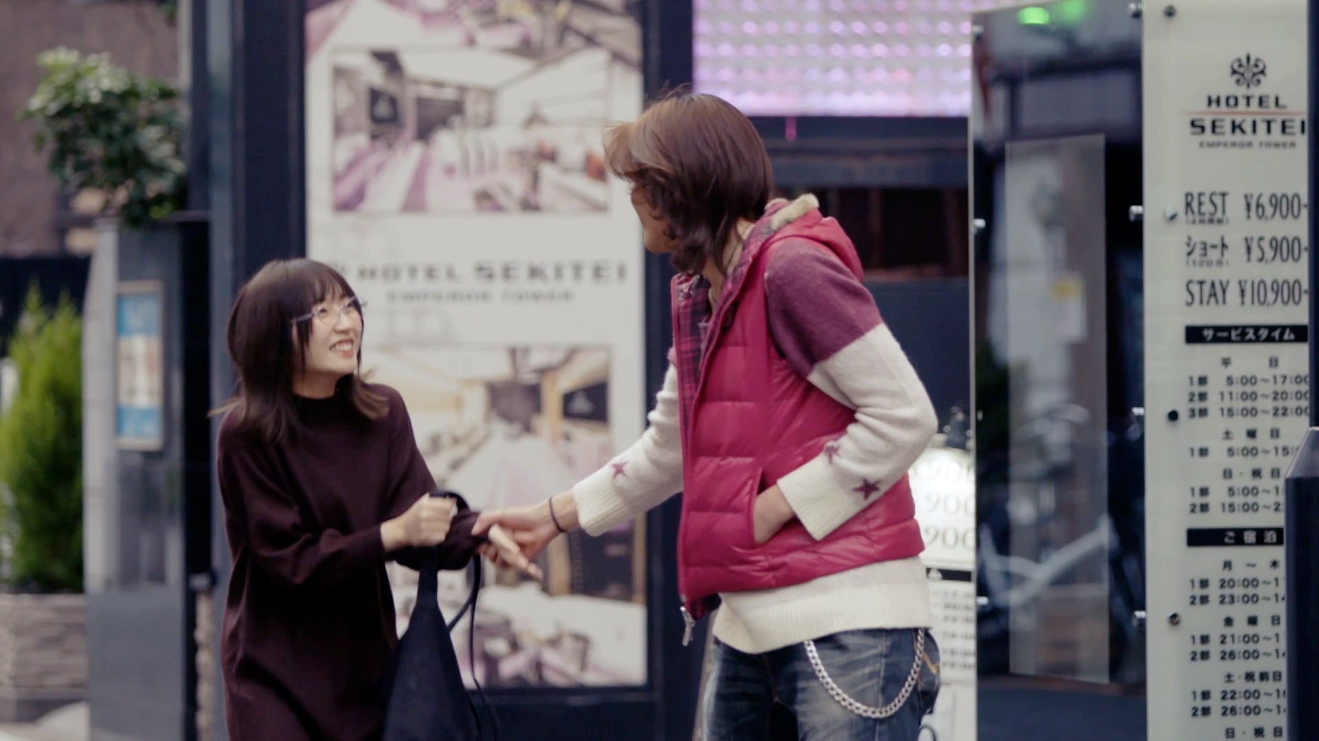 つじかりん（C）「教えてください、藤縞さん！」製作委員会