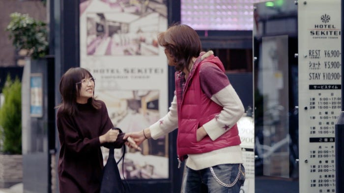 つじかりん(C)「教えてください、藤縞さん!」製作委員会