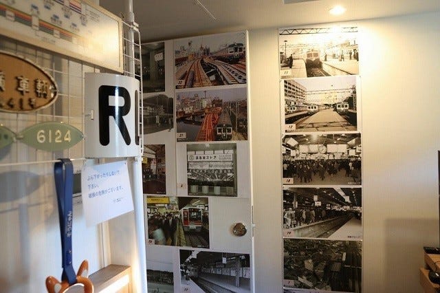 相鉄の歴史がわかる貴重な写真の数々