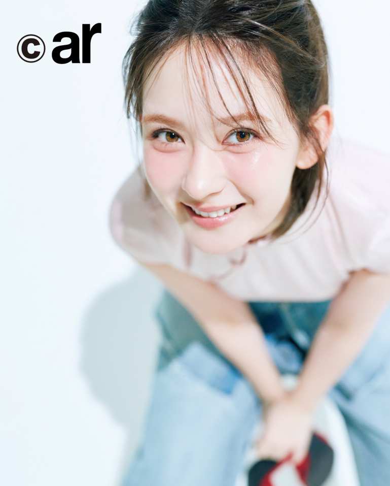 畑芽育、眩しいほどの輝き 『ar』11月号で表紙 超ドアップ写真も