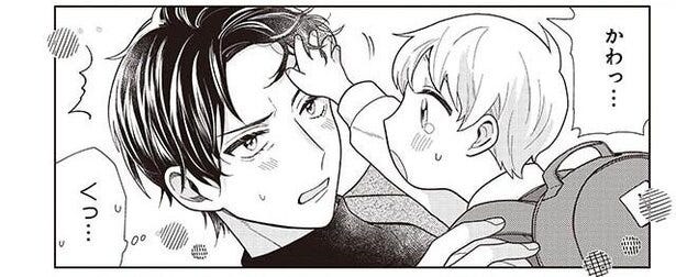 漫画 外出中 母親とはぐれた迷子に遭遇 先輩かわいいっ 巻の意外な一面とは 巻くんはモテるけど恋がヘタ 5 モデルプレス