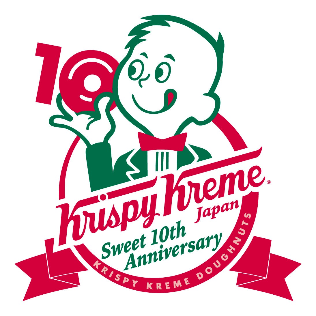 10周年記念ロゴ／画像提供： クリスピー・クリーム・ドーナツ・ジャパン株式会社