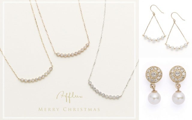 毎日つけられるデザイン 価格が魅力 アフラックスのネックレス ピアス モデルプレス