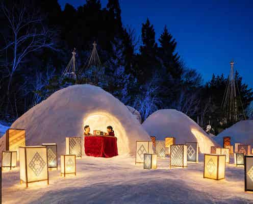 青森「星野リゾート 界 津軽」“りんご湯”で雪見温泉&幻想的なかまくら体験