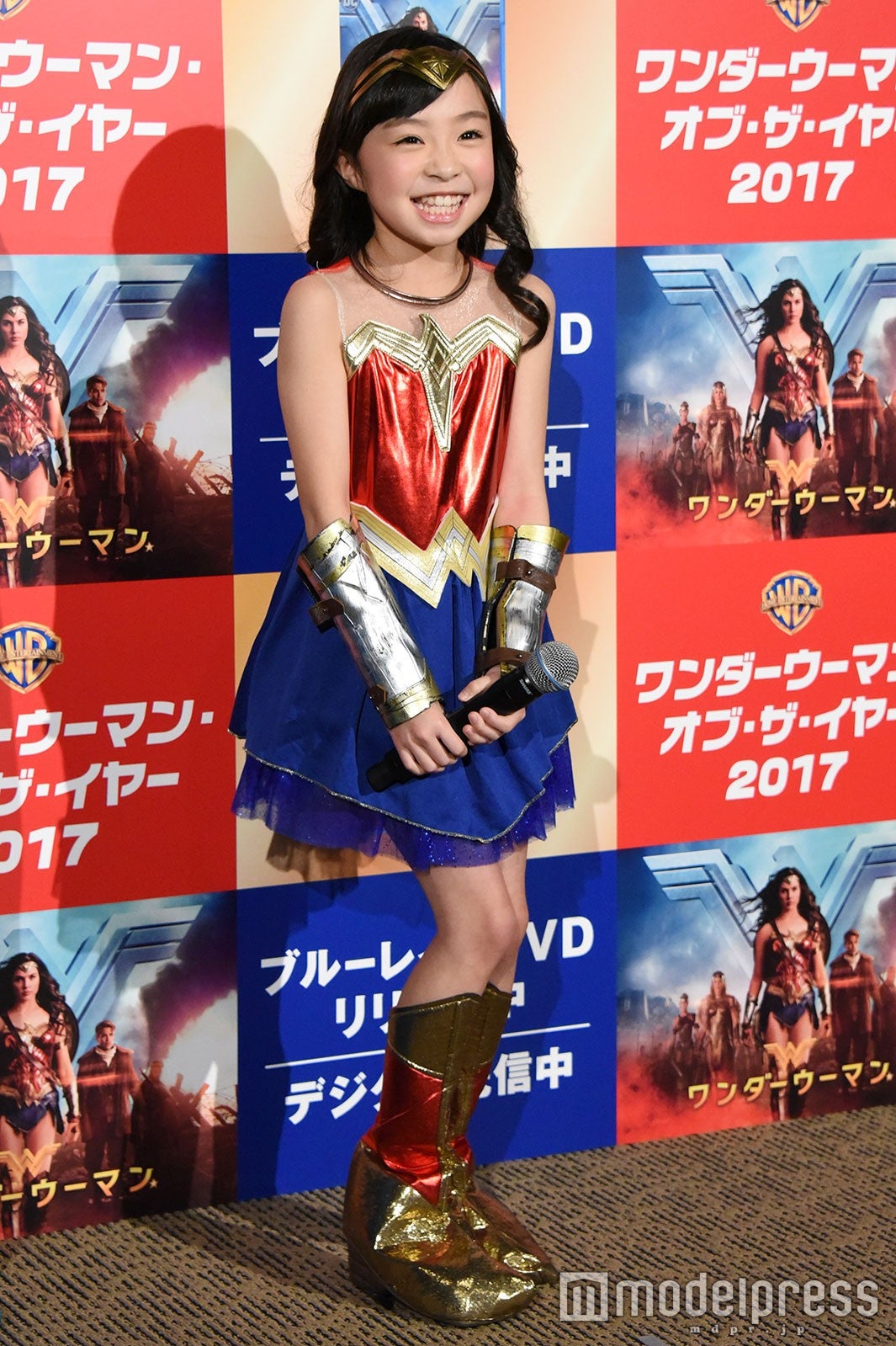 新井美羽 （C）モデルプレス