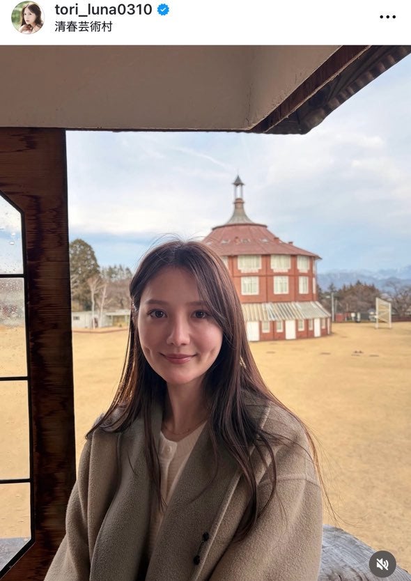 トリンドル瑠奈Instagramより