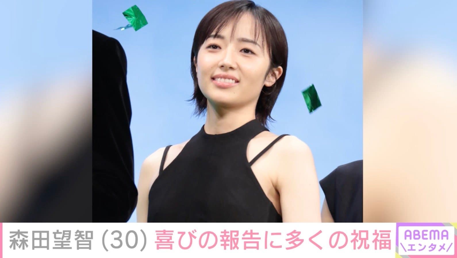“2027年朝ドラヒロイン”森田望智（30）、笑顔の最新ショットに「すごい幸せそう」「かわいすぎる」などの反響