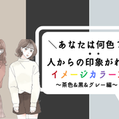 女性が思わずにやける 男性から言われて嬉しいセリフ って モデルプレス 女性が思わずにやける 男性から言われて嬉しいセリフ って モデルプレス