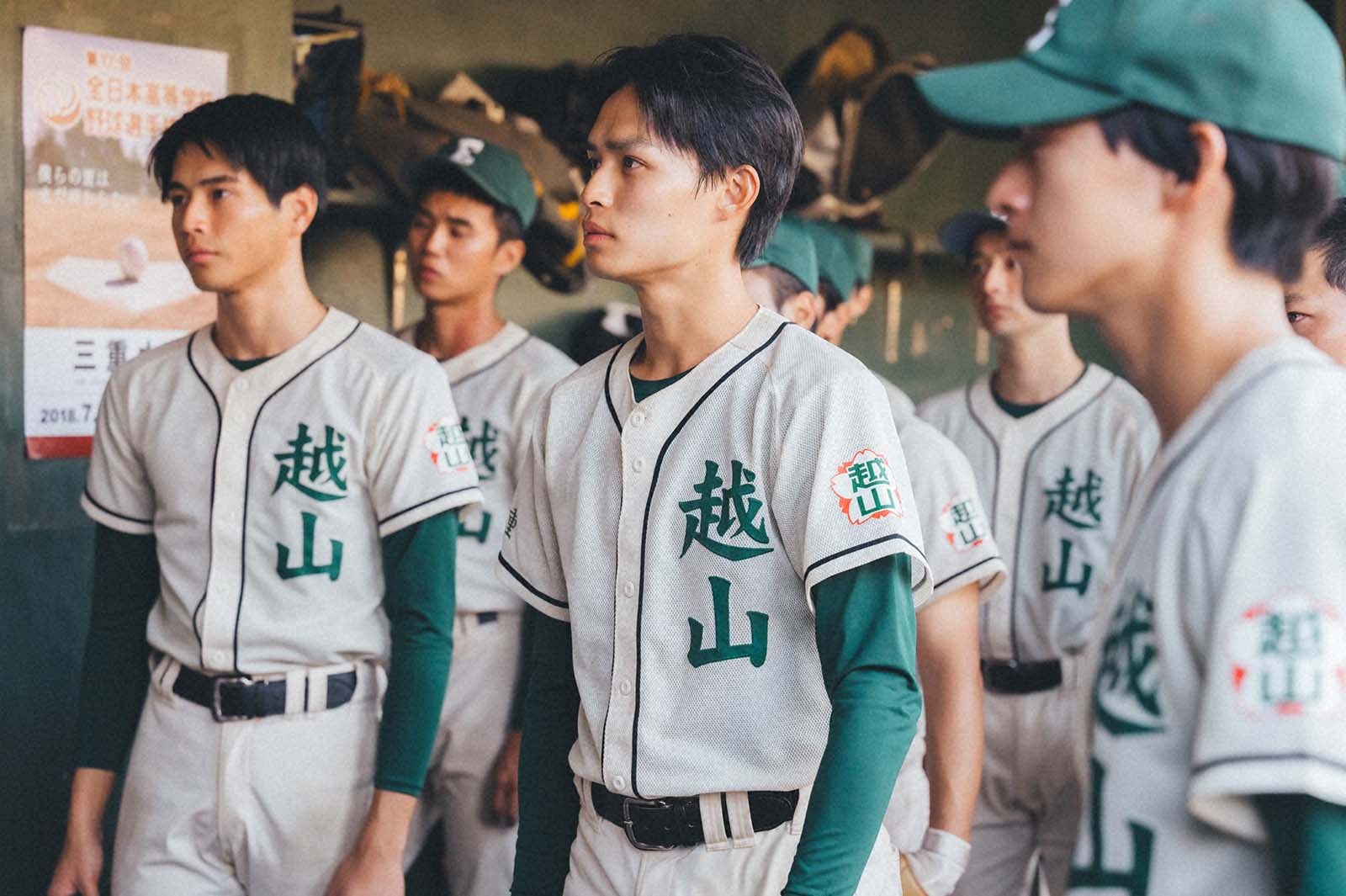 田中将大「下剋上球児」にサプライズ出演 役名にも注目集まる「ついに」「本人役？」