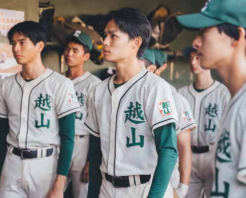 田中将大「下剋上球児」にサプライズ出演 役名にも注目集まる「ついに」「本人役?」
