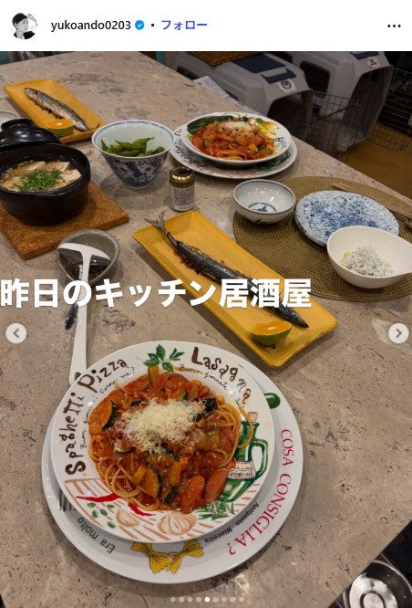 安藤優子Instagramより