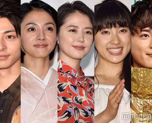 長澤まさみ・満島ひかりらに栄冠 土屋太鳳・高杉真宙・間宮祥太朗も飛躍を表彰<第9回TAMA映画賞>
