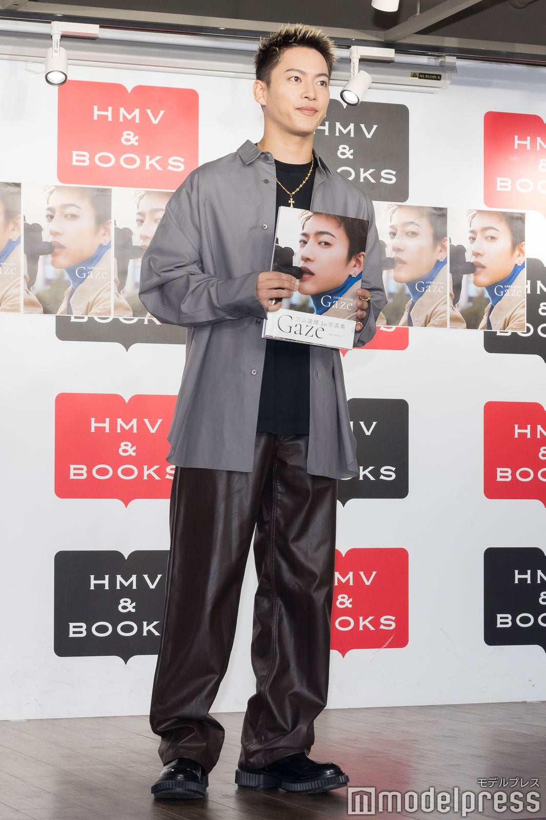 三山凌輝（C）モデルプレス