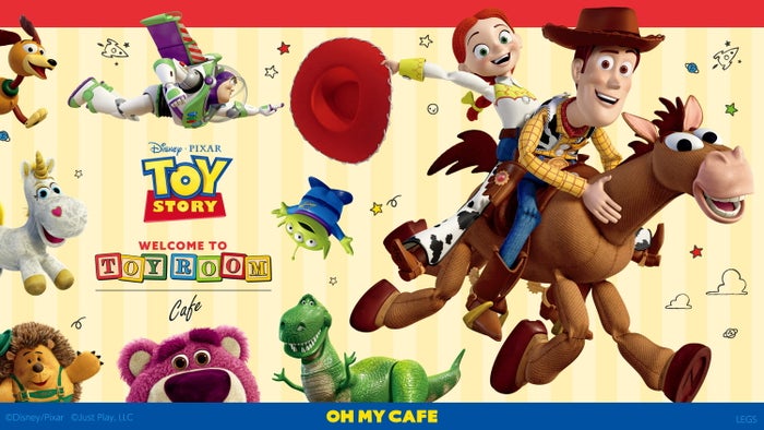 「トイ・ストーリー」OH MY CAFE（C）Disney／Pixar