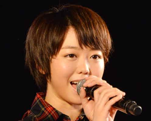 AKB48峯岸みなみが謝罪「ごめんなさい」