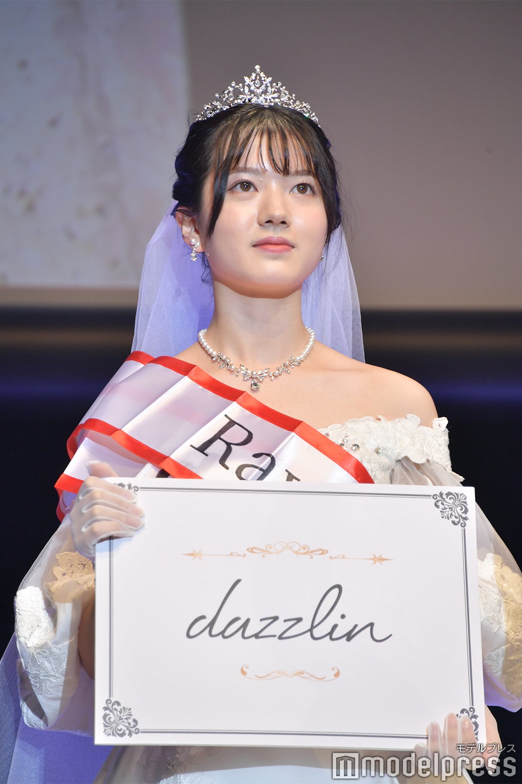 鹿毛茉弥さん（C）モデルプレス