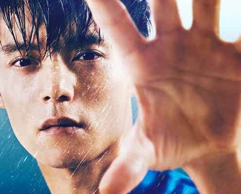 窪田正孝主演「劇場版ラジエーションハウス」特報映像解禁 舞台は感染症が蔓延した離島