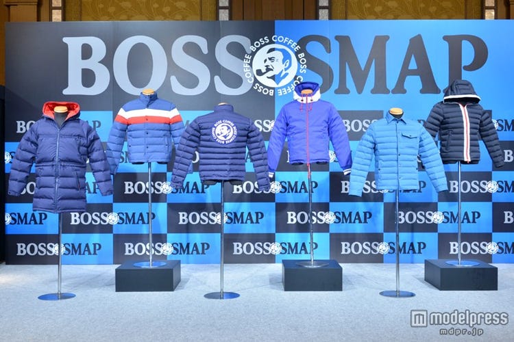 画像1/2) 中居正広、音痴演技に苦戦？SMAP5人揃って会見 - モデルプレス