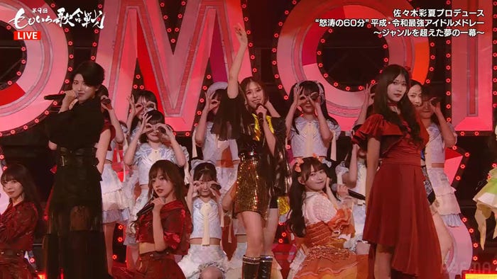 「盛れ!ミ・アモーレ」(C)AbemaTV, Inc.