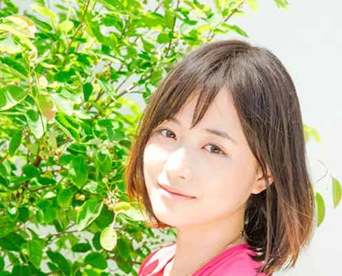 大原櫻子、新作を発表 ツアー全12公演完売