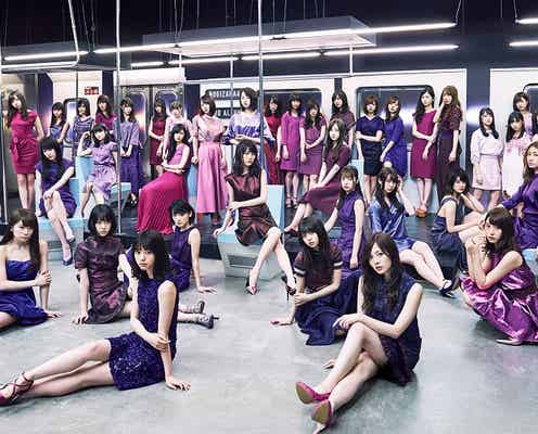 乃木坂46高山一実&中田花奈&星野みなみが本音告白!?“逆に貴重”な90分