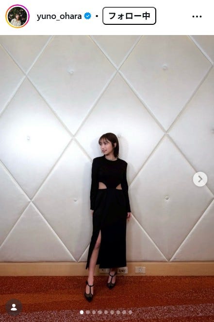 大原優乃Instagramより