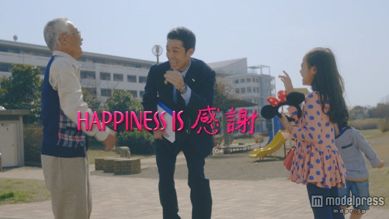 みずほ証券株式会社
「HAPPINESS IS 感謝」篇（C）Disney