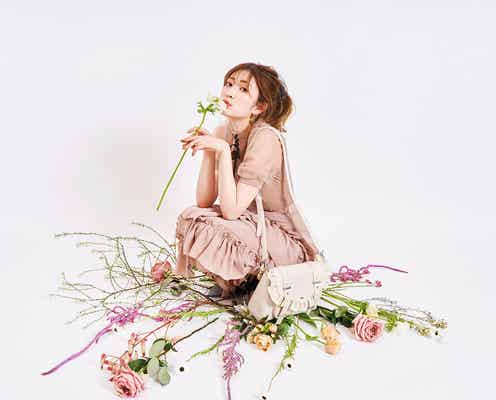 吉田朱里、甘美な初夏コーデ披露