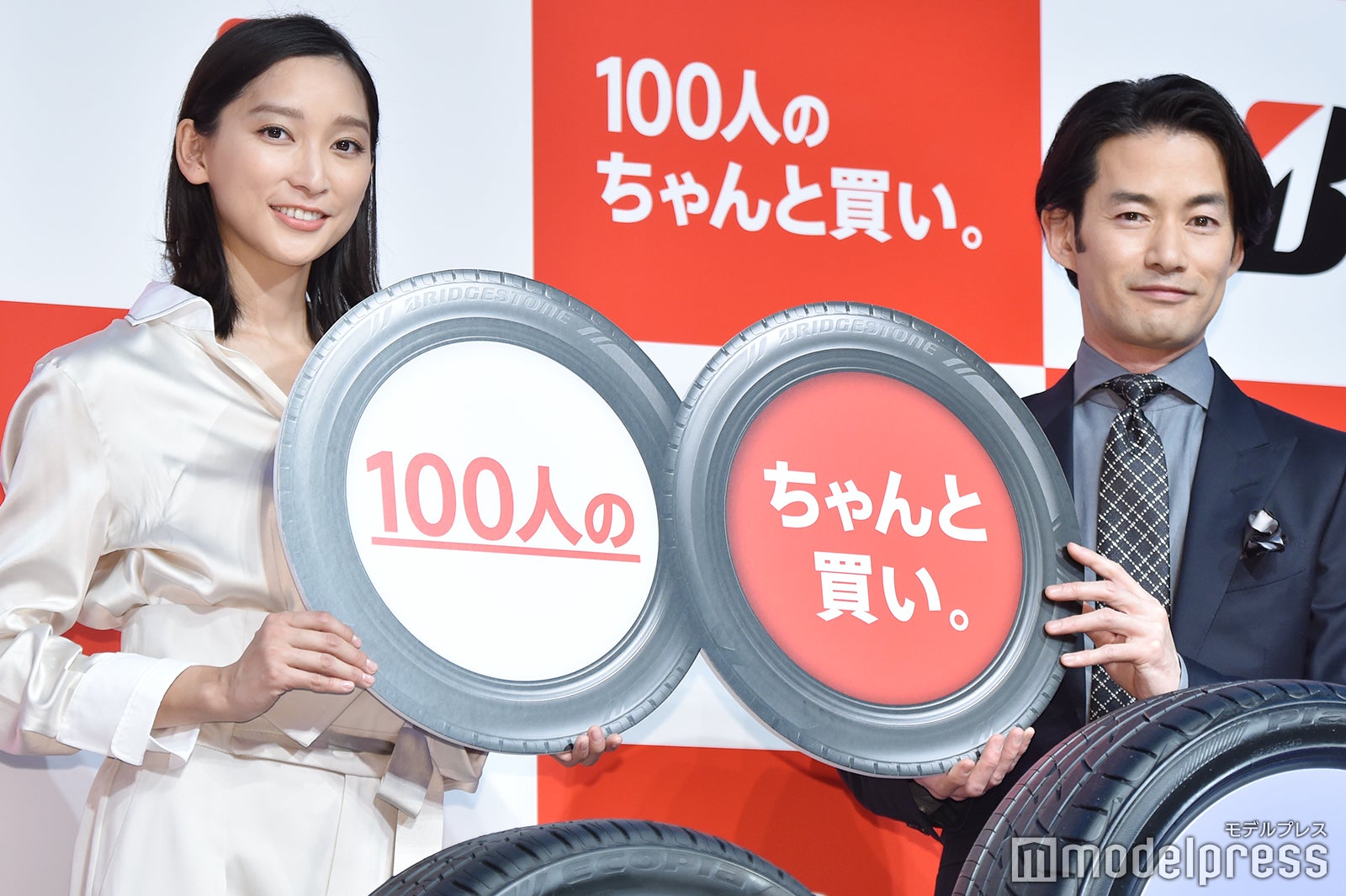 竹野内豊、サプライズに照れ笑い　杏が印象明かす