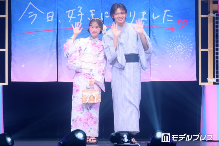 時田音々、今井暖大(C)モデルプレス