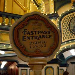 トイ・ストーリー・マニア!