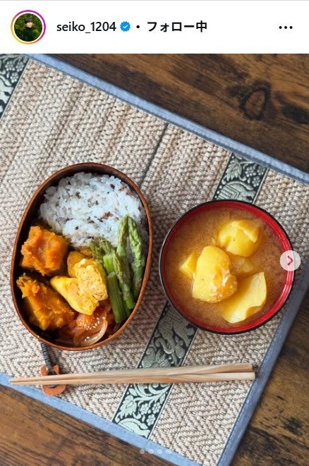 誠子Instagramより