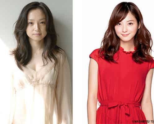 佐々木希、シングルマザーのキャバクラ嬢役に「未知の世界」
