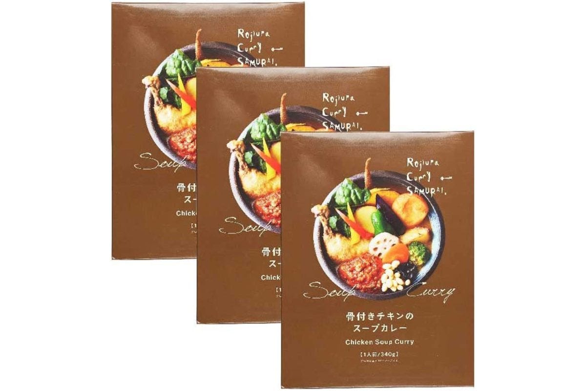 SAMURAI骨付きチキンのスープカレー