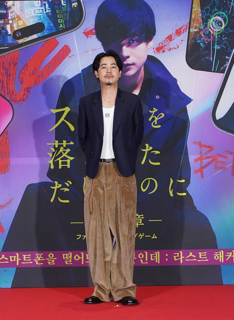 成田凌（C）2024「スマホを落としただけなのに最終章」製作委員会