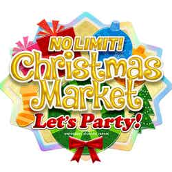 NO LIMIT! クリスマス・マーケット ~レッツ・パーティ!~/画像提供:ユニバーサル・スタジオ・ジャパン