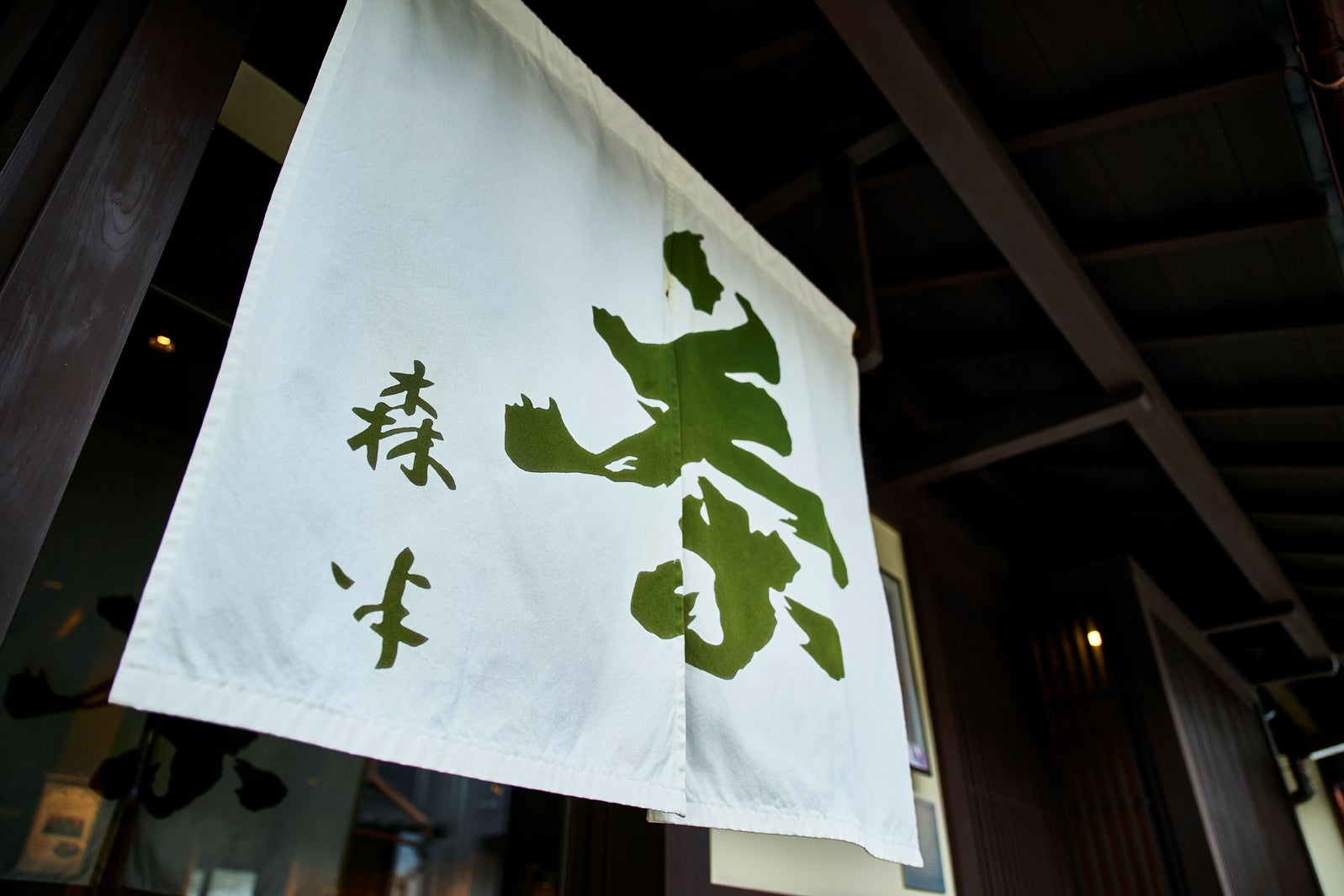 提供画像