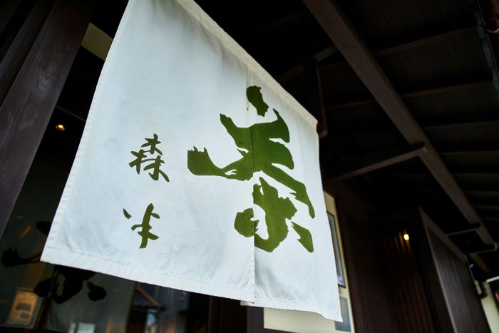 提供画像