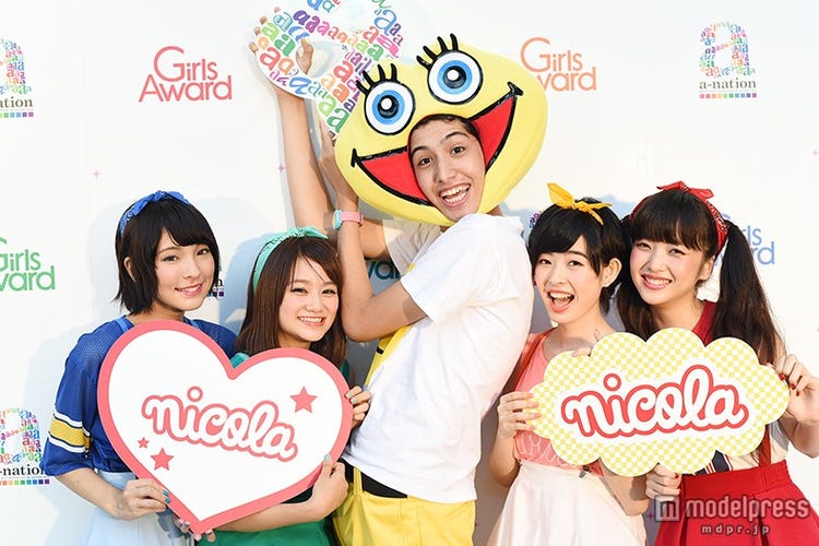 けみお 女子メンバーが語る素顔 たまにすっごく優しい けみお アミーガチュ モデルプレスインタビュー モデルプレス けみお 女子メンバーが語る素顔 たまにすっごく優しい けみお アミーガチュ モデルプレスインタビュー モデルプレス