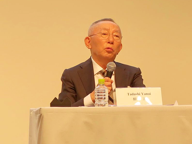 ファストリ柳井会長「無駄な戦争はやめて。世界のマーケットは一つ」 中東情勢の影響についてコメント