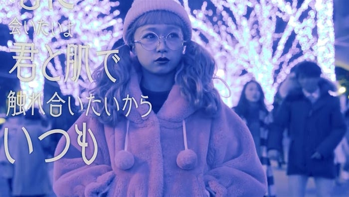 ひかぷぅ/#037「4season」MVより(提供写真)