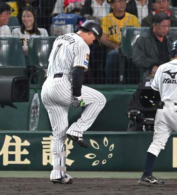 阪神激震 森下も負傷交代 アナウンスに甲子園どよめく 佐藤輝に続いてまさかのアクシデント