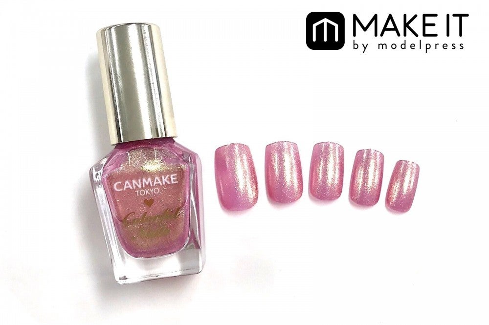 【ネイル部門1位＜プチプラ＞】キャンメイク／カラフルネイルズ／N31 ラブリーシャワー (C)メイクイット