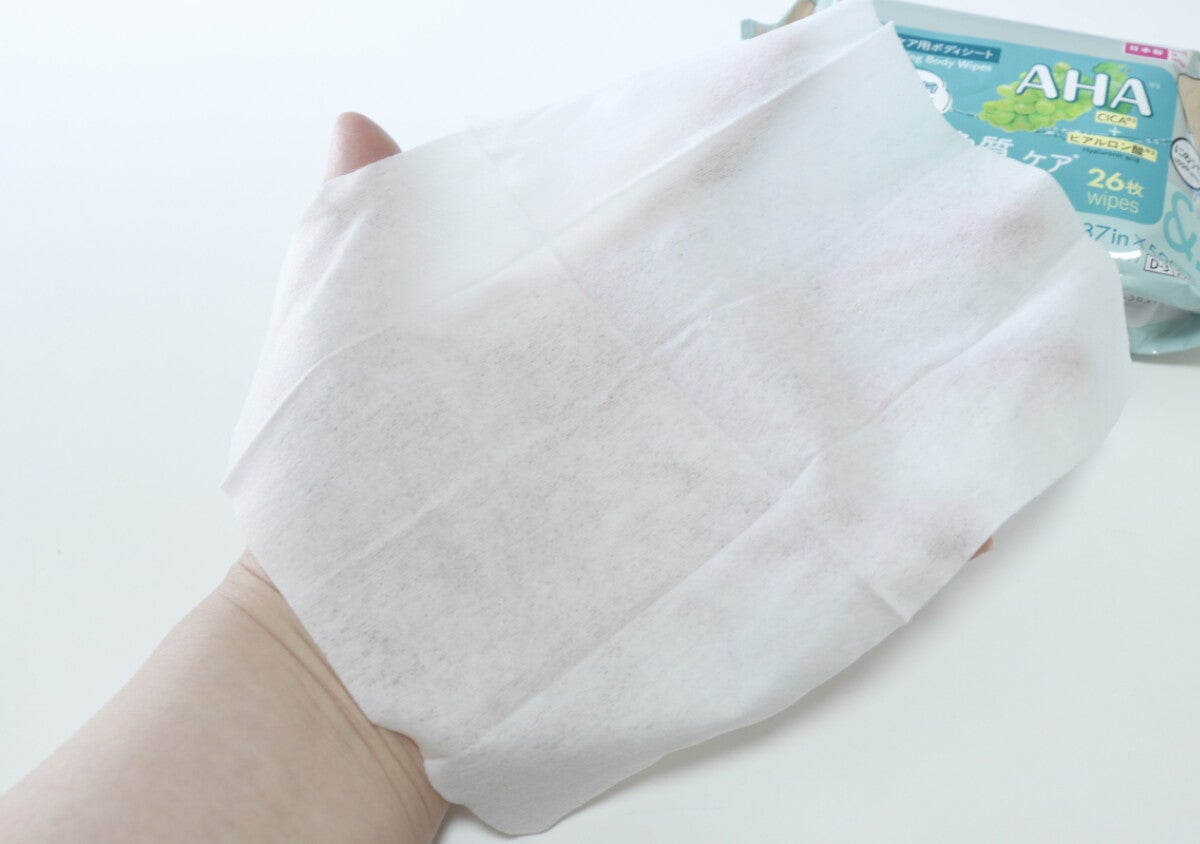 「お尻のざらざらどうしたらいいの…」悩んでた時に見つけた100均の神グッズ