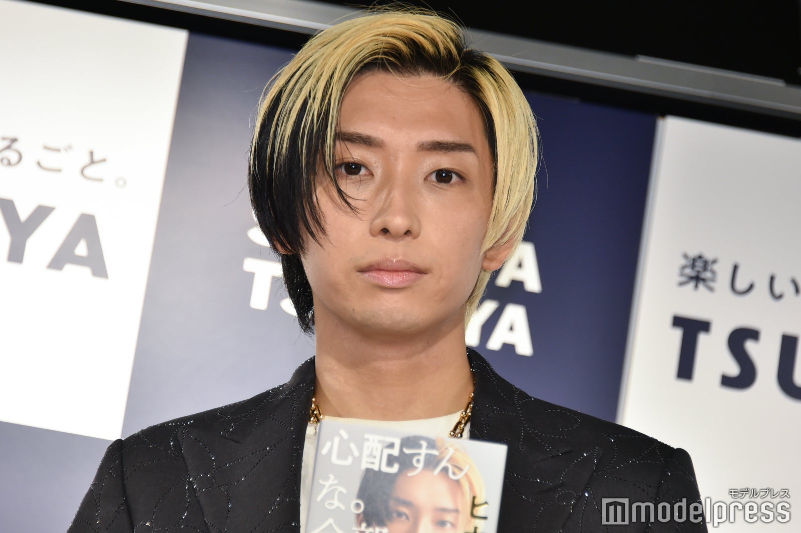 ヒカル（C）モデルプレス