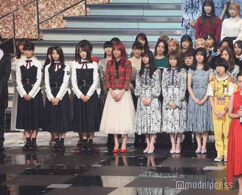 “中学生メンバー”乃木坂46筒井あやめ&欅坂46山崎天も登場 今年も粋な計らい<紅白リハ3日目>