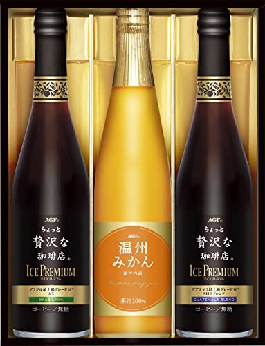 【父の日ギフト】AGF